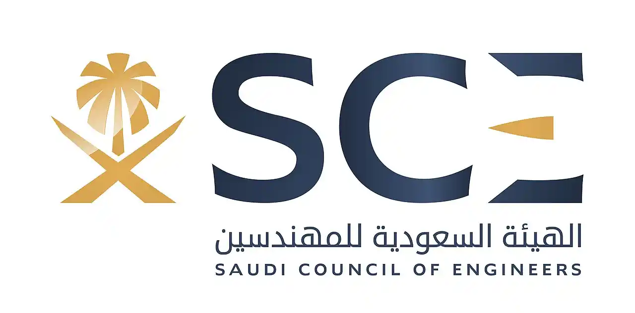 الهيئة السعودية للمهندسين